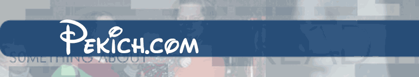 Header